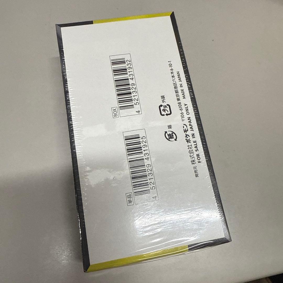 ポケモンカードゲーム MEGA ドリームEX BOX新品・未開封シュリンク付き