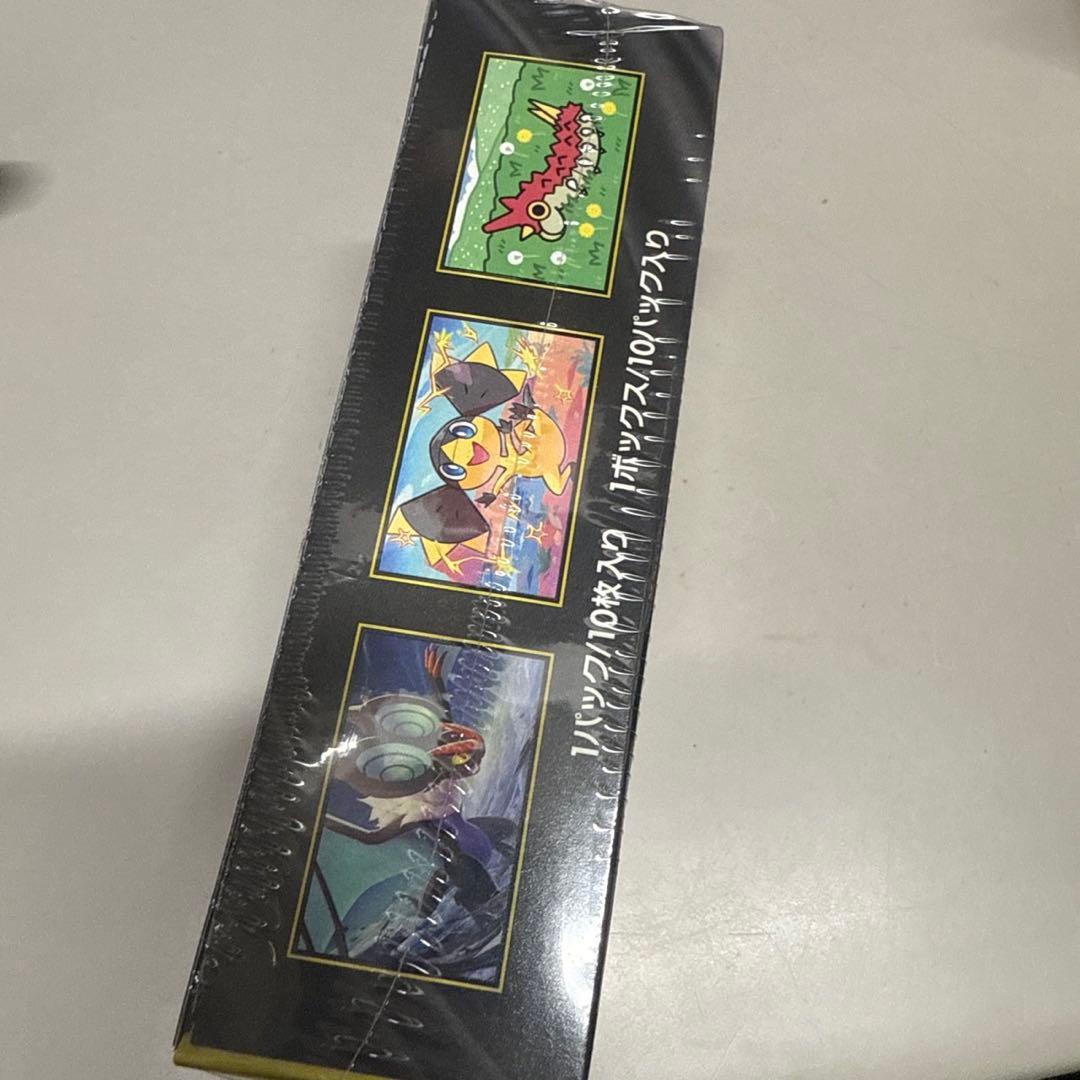 ポケモンカードゲーム MEGA ドリームEX BOX新品・未開封シュリンク付き