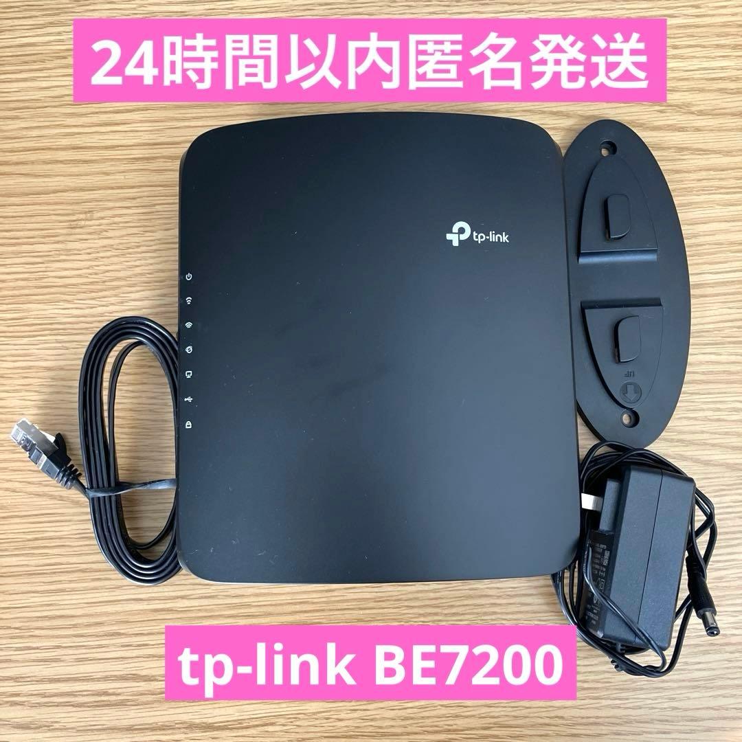 ルーター・ネットワーク機器 tp-link Archer BE7200