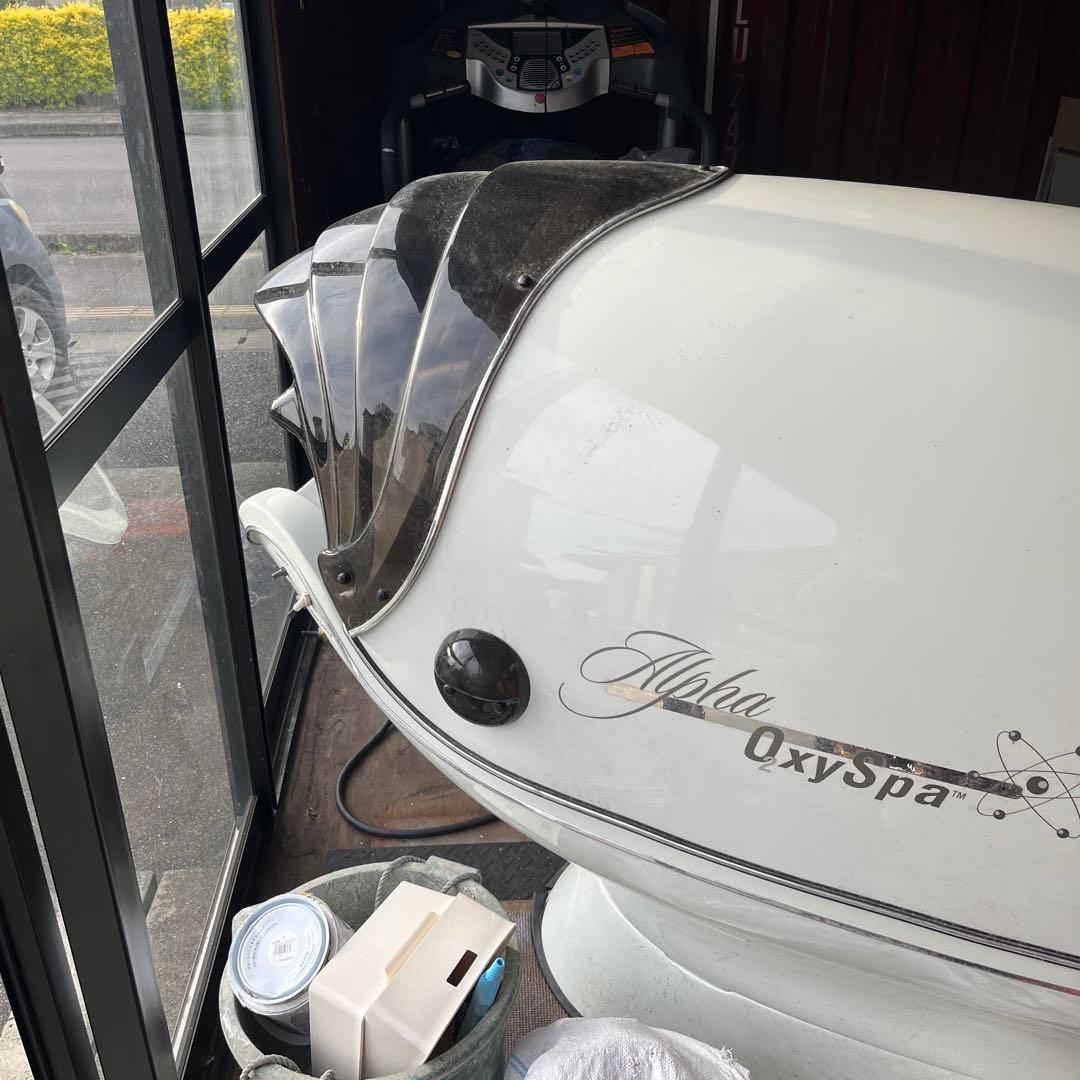 リラクゼーション 酸素カプセル