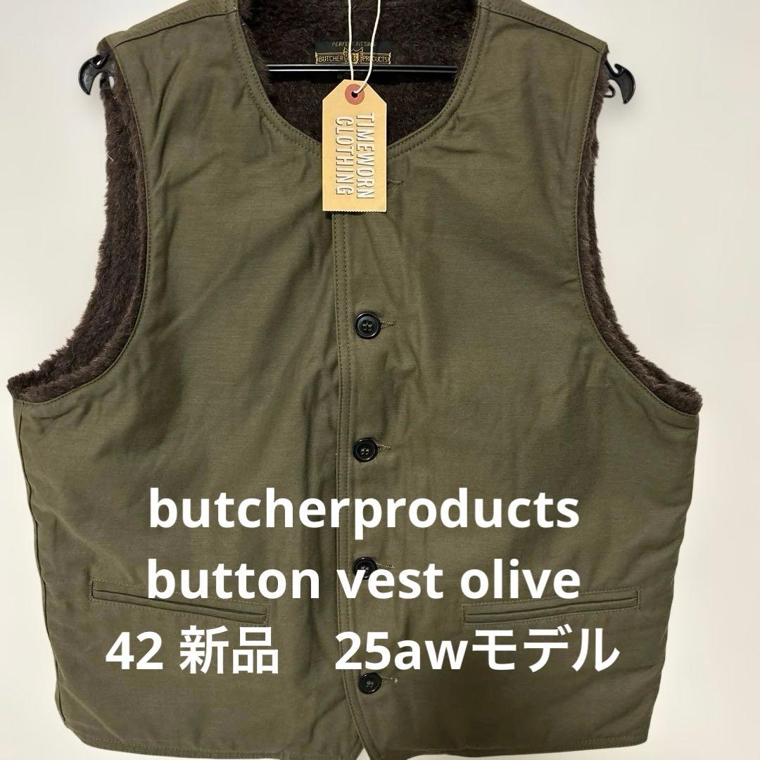 トップス butcherproducts button vest olive 42