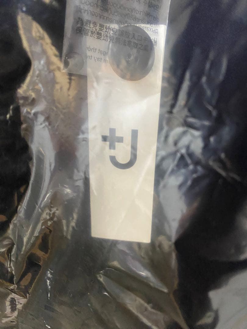 ウールブレンドオーバーサイズピーコート ネイビー ユニクロJ+ 新品