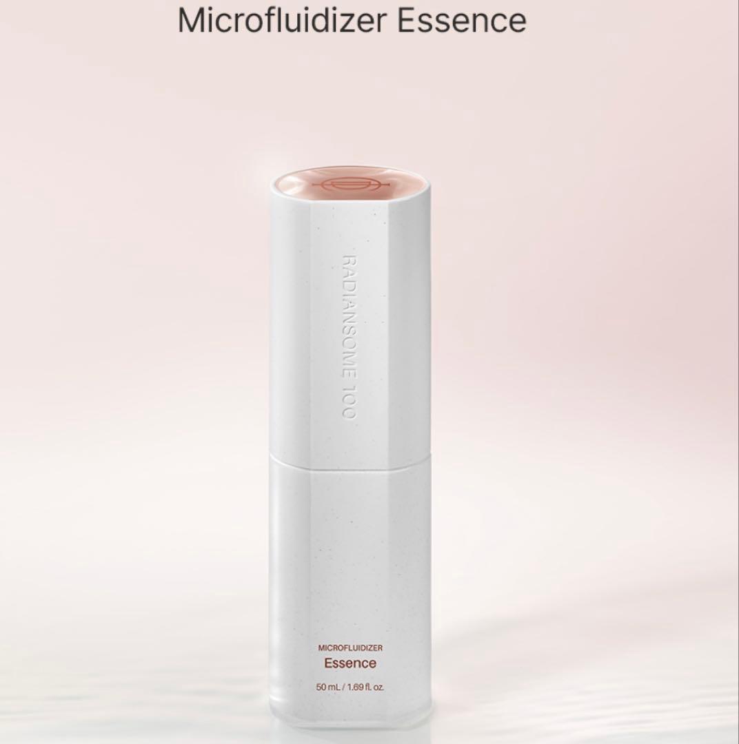 RIMAN RADIANSOME™1003点セット最新バージョン日本未発売