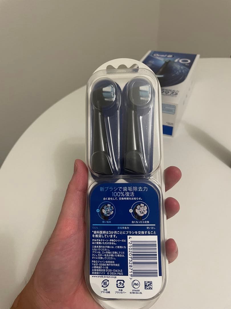 Oral-B iO Series 4s 電動歯ブラシ本体　替えブラシ