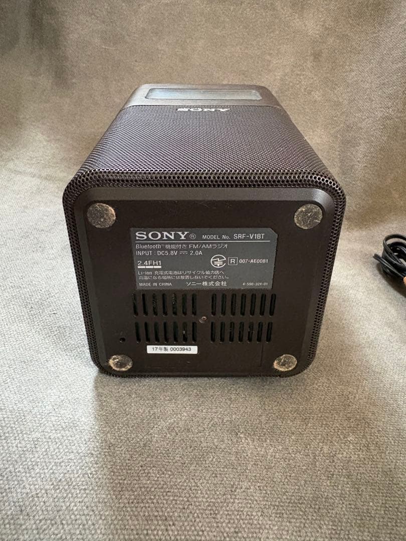 SONY SRF-V1BT Bluetoothラジオ