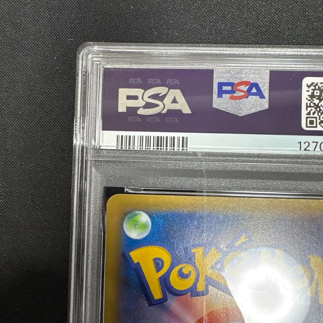 【PSA10】サーナイトex 25th プロモ