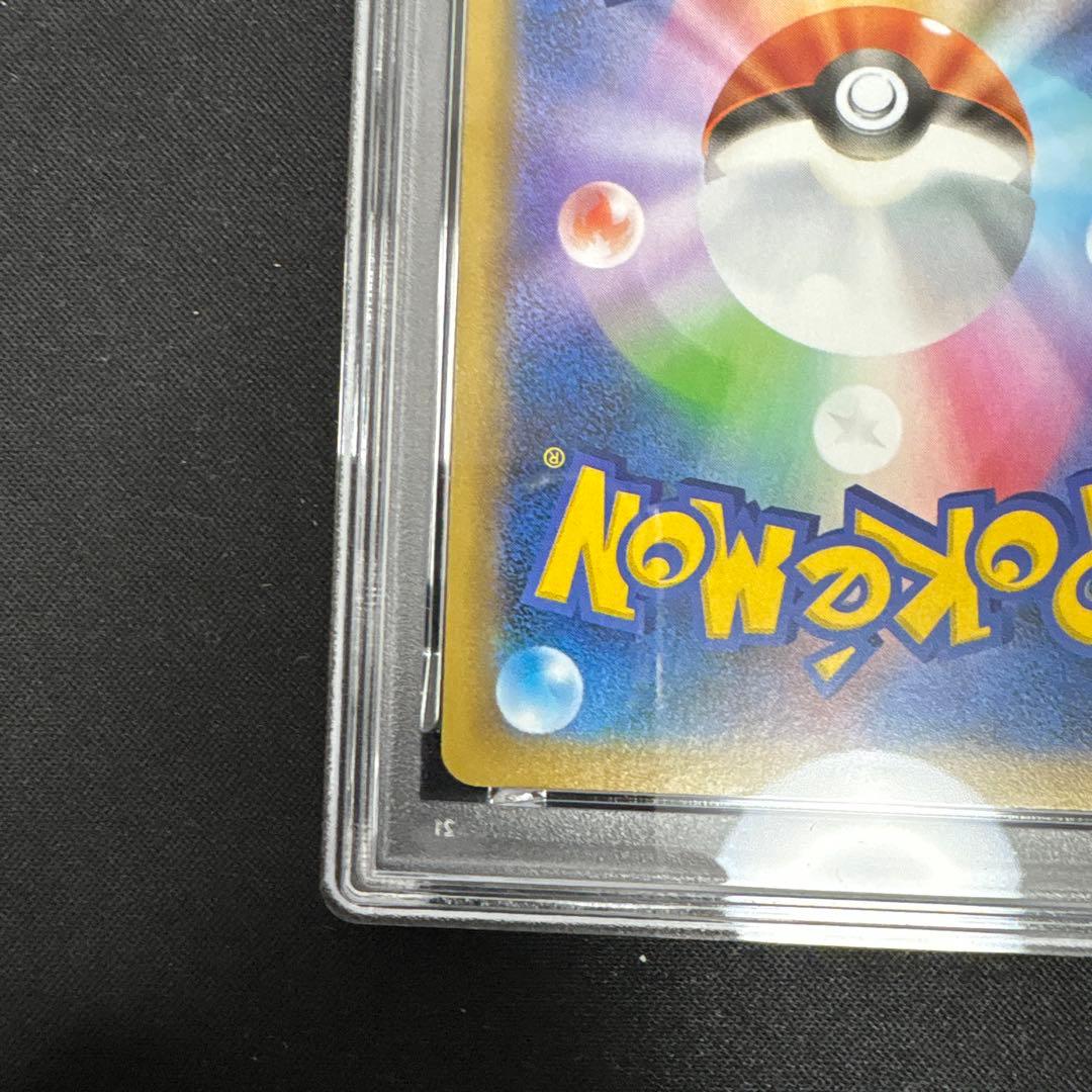 【PSA10】サーナイトex 25th プロモ