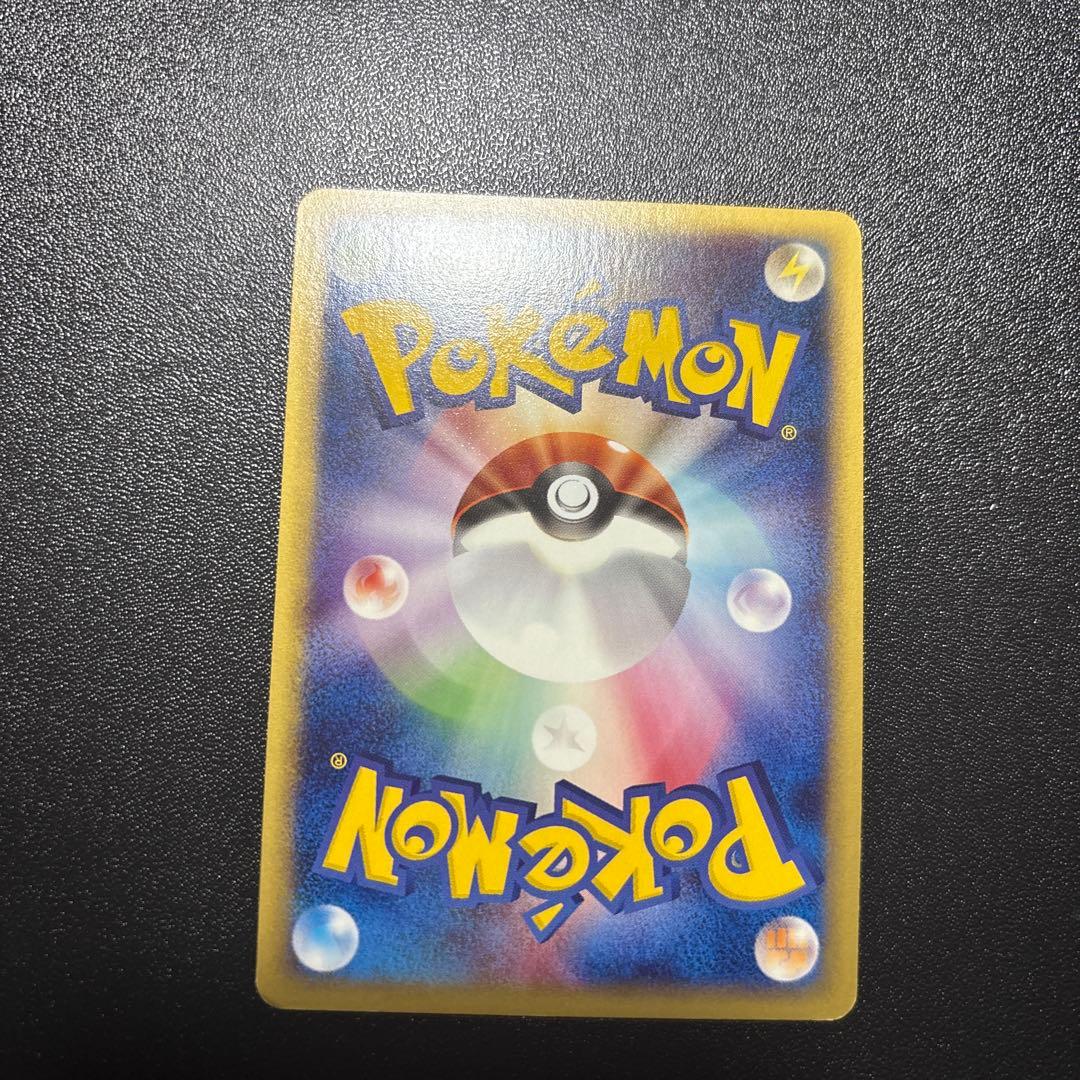 ポケモンカードe カメックス　1st edition 渦巻きホロ