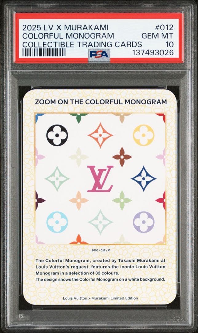 【PSA10】ZOOM ON THE COLORFUL MONOGRAM 012
