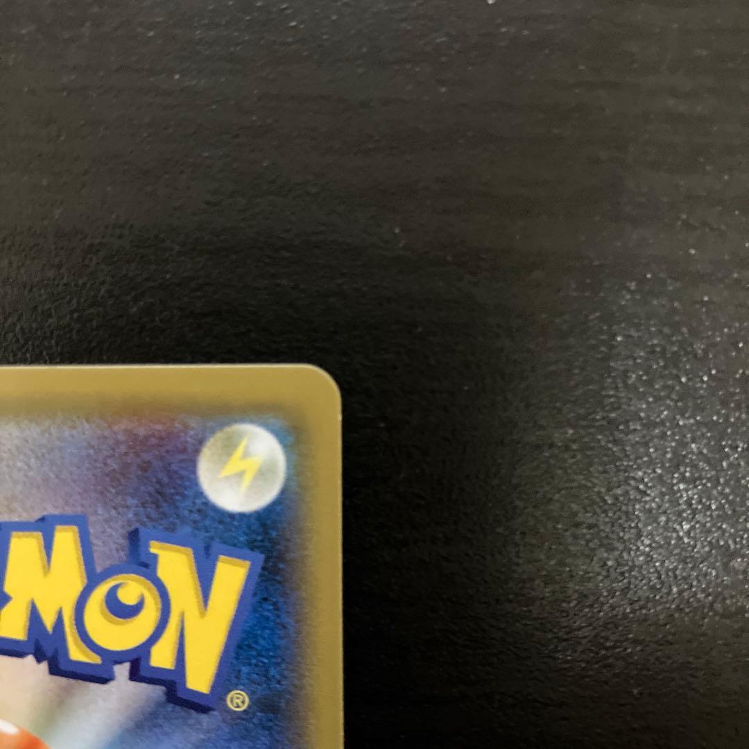 S*Z様 ゲンガー＆ミミッキュGX RR SM9 タッグボルト 038/095