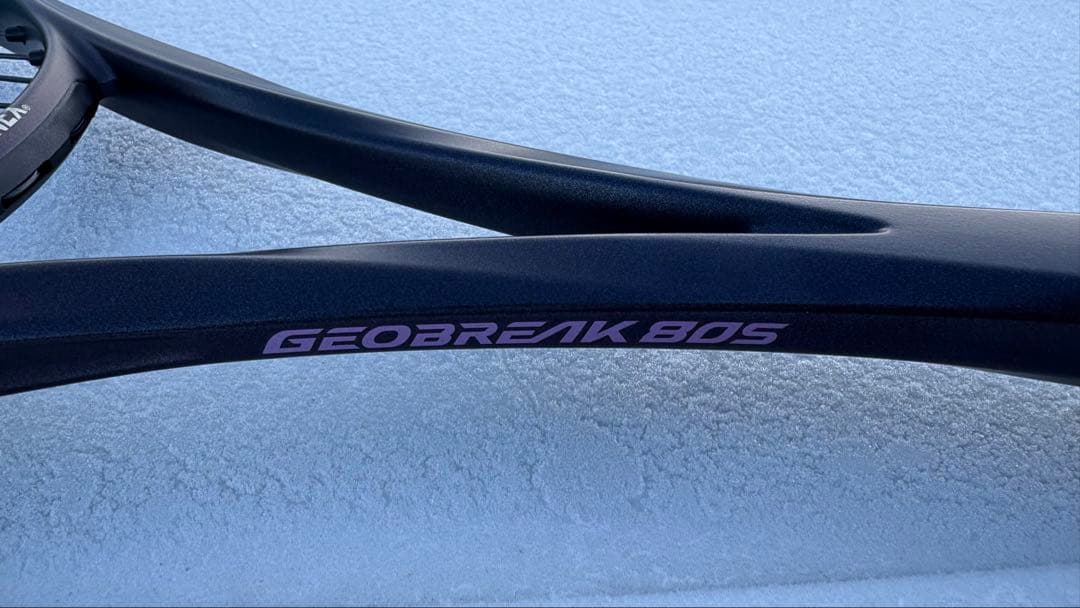 ジオブレイク80s 第二世代