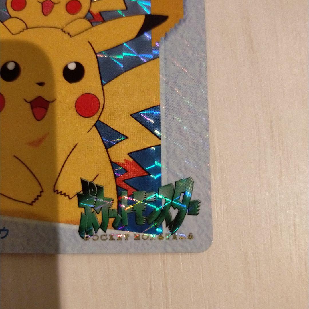 ポケットモンスター ポケモン カードダス ピカチュウ ポケモンカード ポケカ
