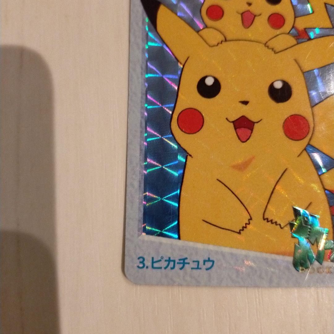 ポケットモンスター ポケモン カードダス ピカチュウ ポケモンカード ポケカ
