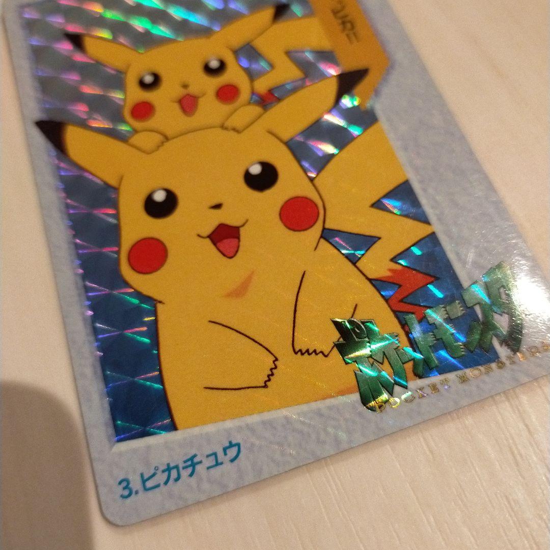 ポケットモンスター ポケモン カードダス ピカチュウ ポケモンカード ポケカ