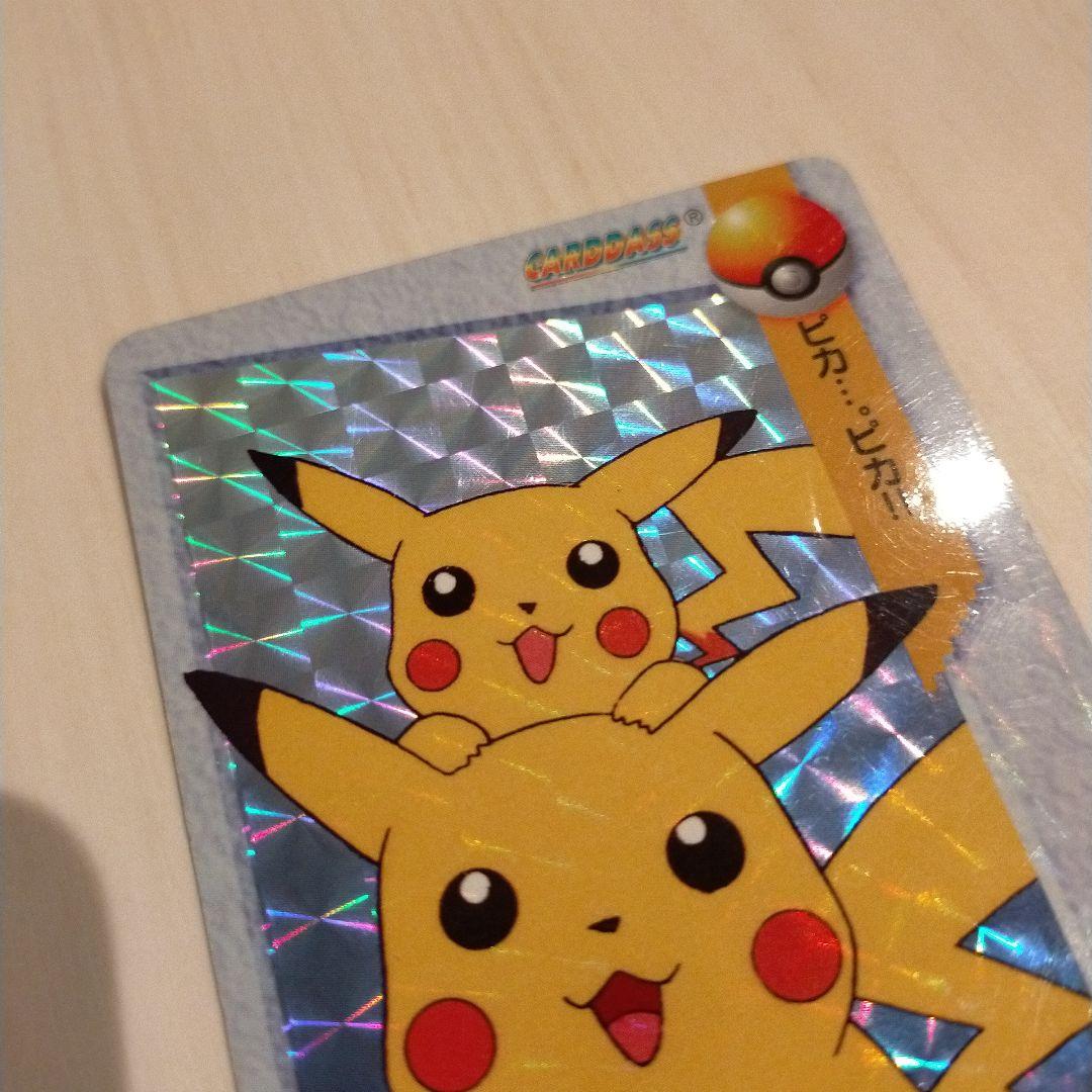 ポケットモンスター ポケモン カードダス ピカチュウ ポケモンカード ポケカ