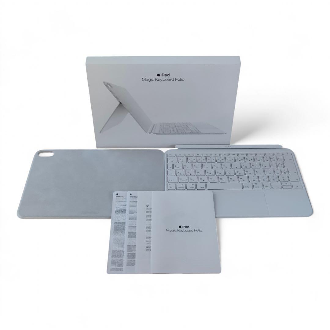 iPad Magic Keyboard MQDP3J/A 日本語配 極美品