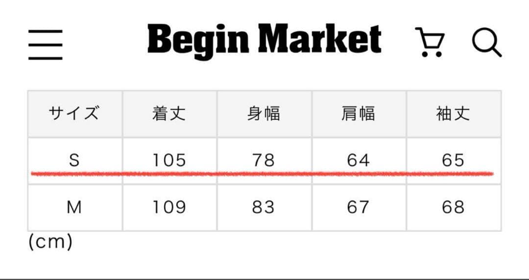 14ALL@裏庭様 ★J&S FRANKLIN EQUIPMENT