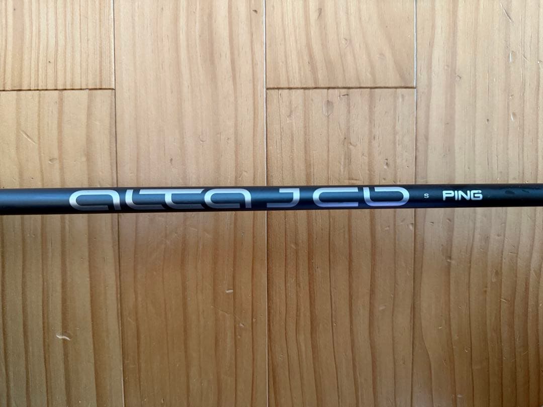 PING G430 ユーティリティ 22度 ハイブリッド