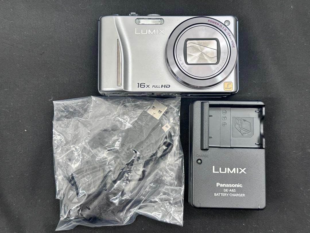 Panasonic LUMIX DMCーTZ20 シルバー デジカメ