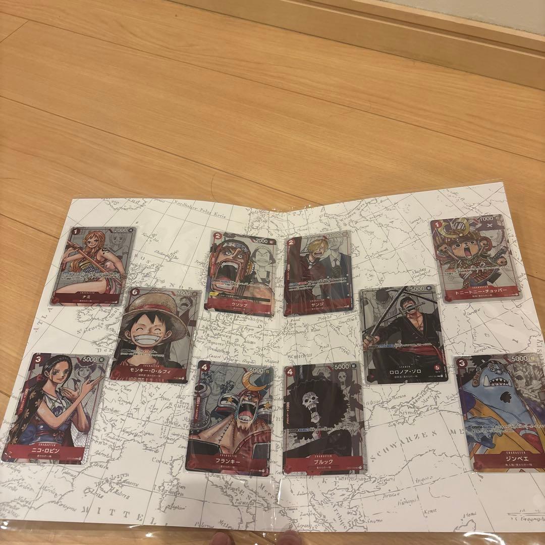 ス*ヨ様 ONE PIECE CARD GAME 10枚セット　2冊