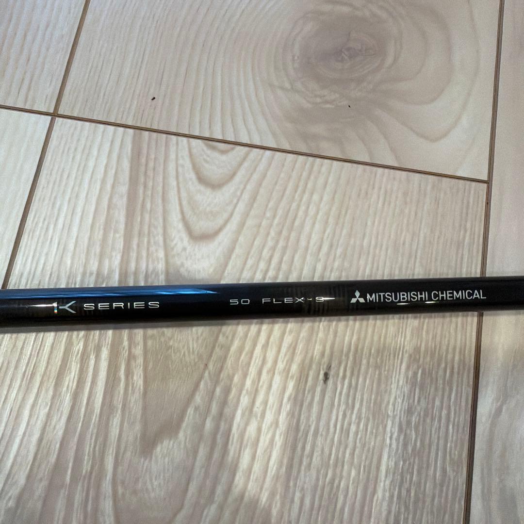 最終値下　テンセイPro ブルー　1k 5s キャロウェイスリーブ