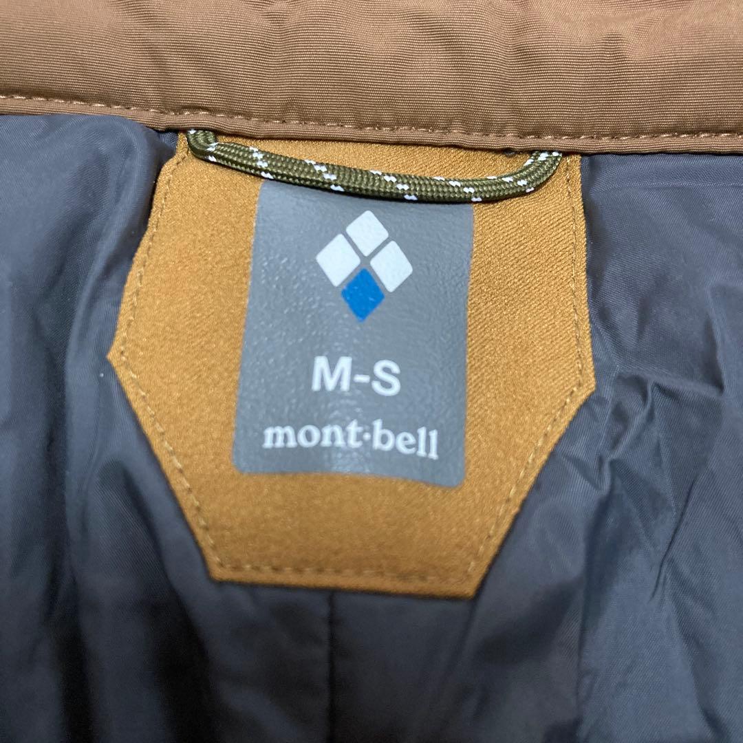 【美品】モンベル mont-bell モンベル パウダーホップM-Sメンズ茶