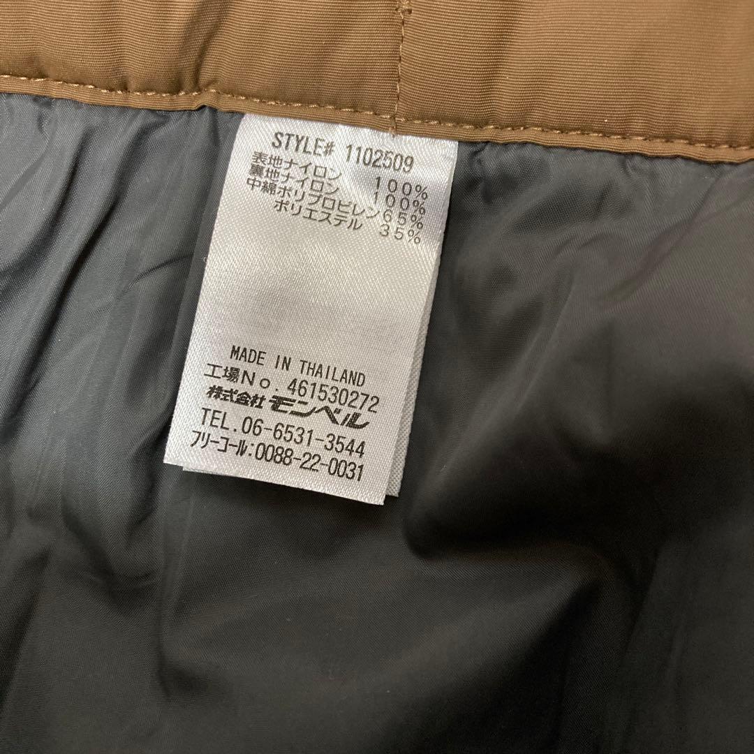 【美品】モンベル mont-bell モンベル パウダーホップM-Sメンズ茶