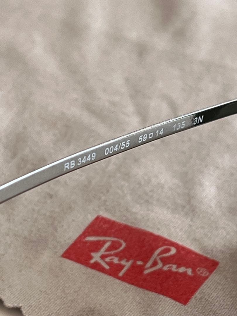 【極美品】Ray-Ban⭐︎レイバン サングラス ティアドロップ ブルーミラー