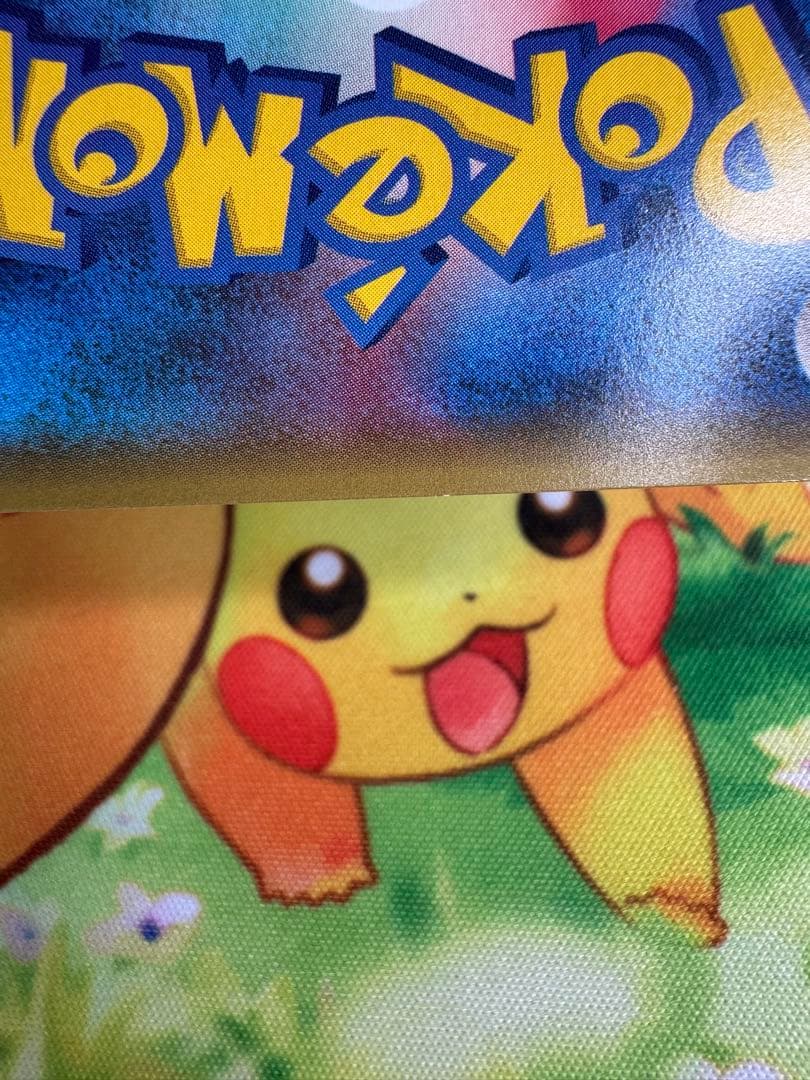 ポケモンカード リーフィアGX プロモ