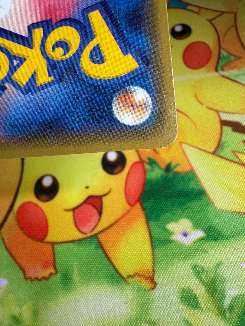 ポケモンカード リーフィアGX プロモ