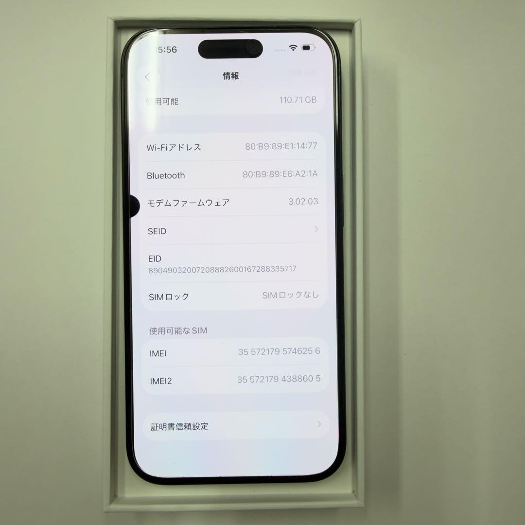 iphone15pro 128G ブラックチタニウム 画面液漏れ