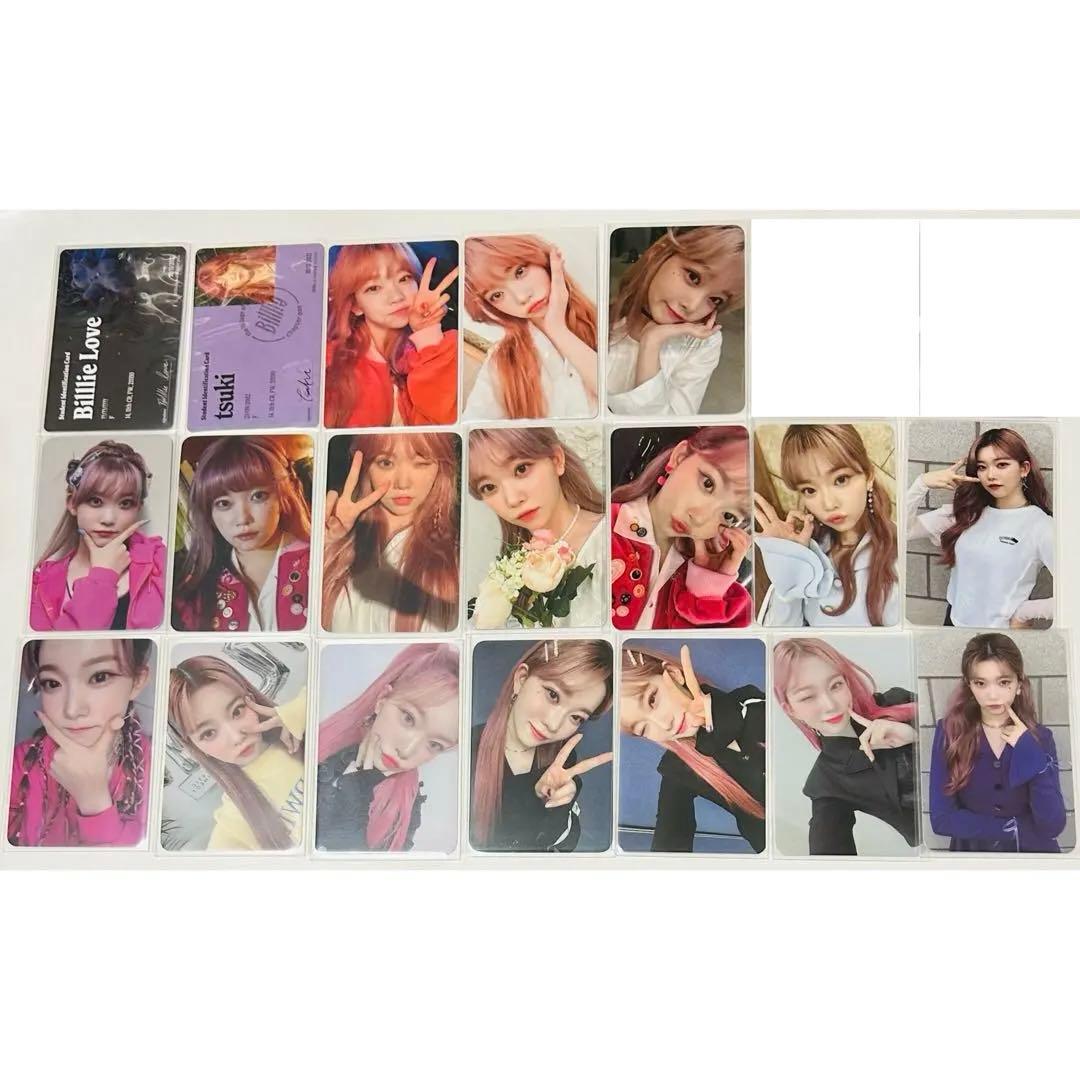 Billlie RING X RING 初期 特典 トレカ ツキ 19枚セット
