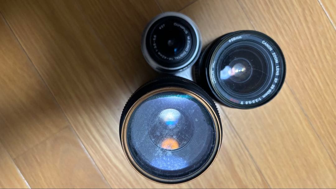 まとめ売り３点