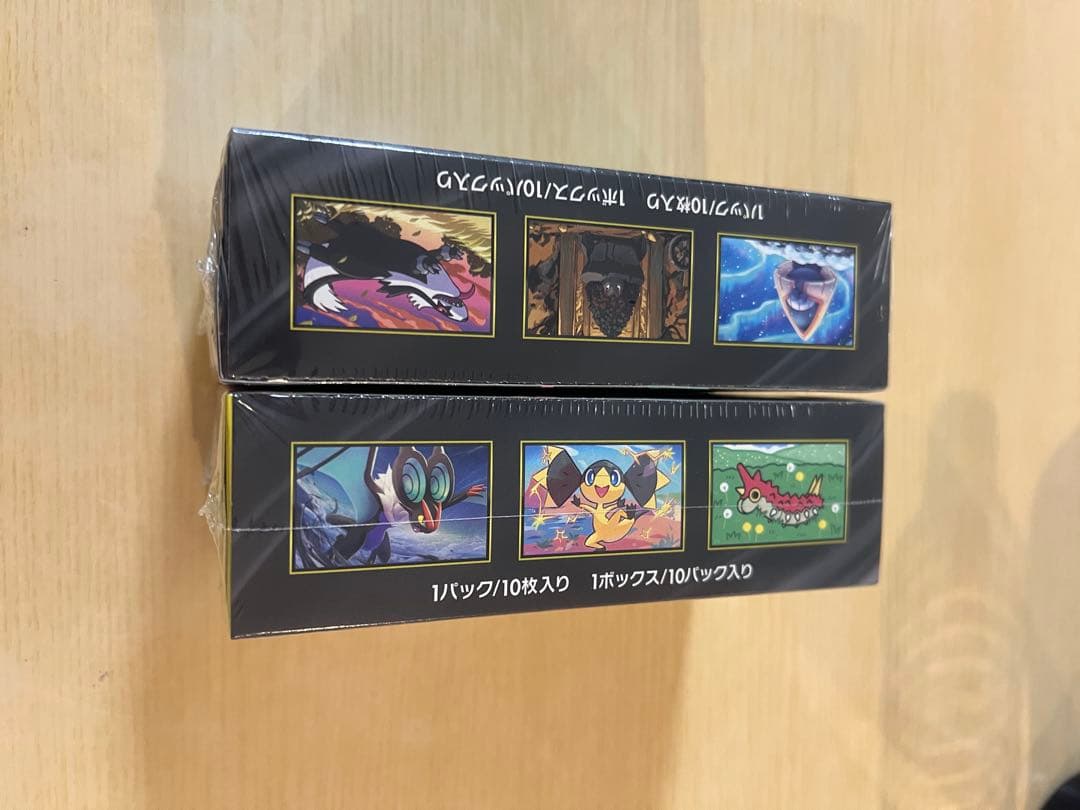 【シュリンク付き】ポケモンカードゲーム ドリームex ハイクラスパック 2box