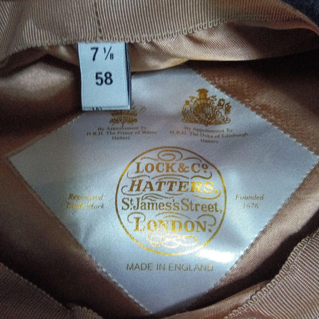 LOCK & CO HATTERS ブラックベレー帽 7 1/8