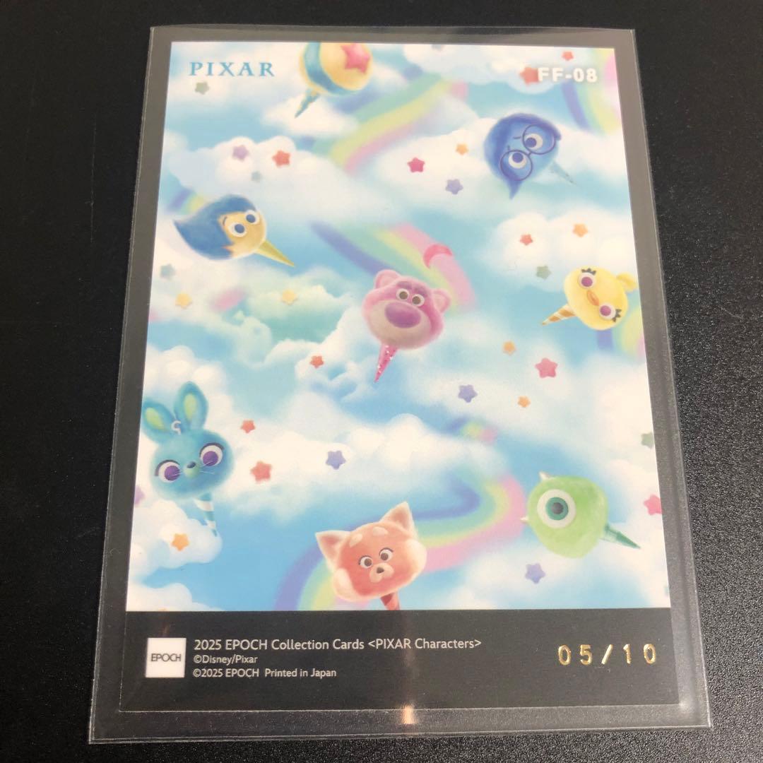 FUWAFUWA PIXARキャラクターコレクションカード