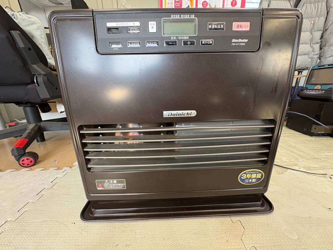 Dainichi ダイニチ　ブルーヒーター　石油ヒーター fw-4717sdx
