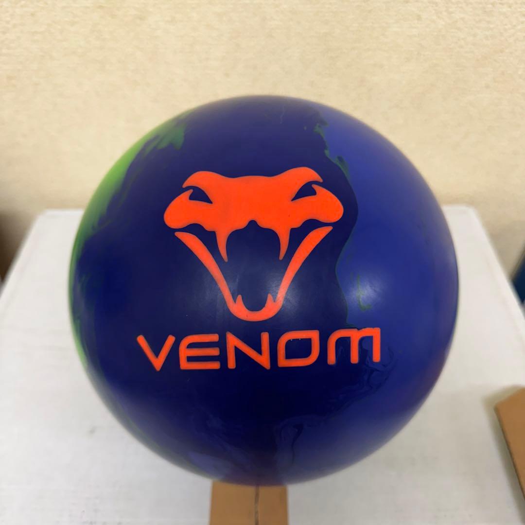 サ*ラ様 ベノムEXJ 15ポンド モーティブ ボウリング ボール