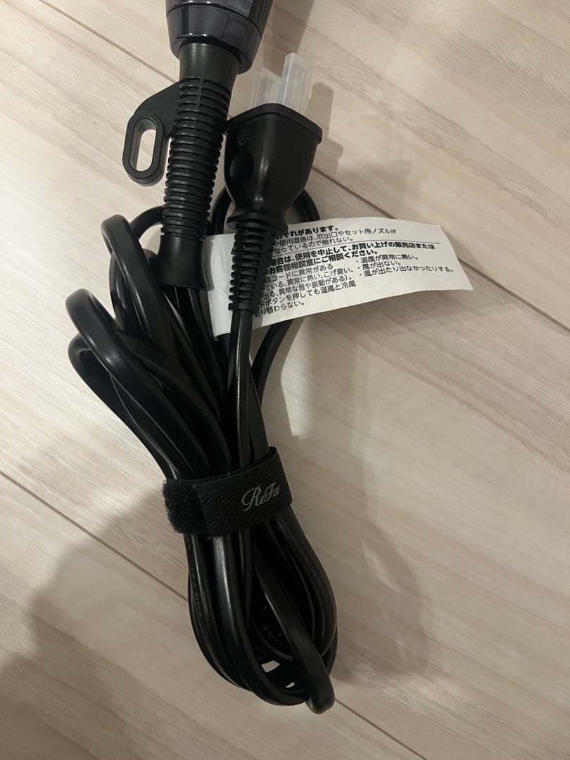 ReFa ブラック ヘアドライヤー