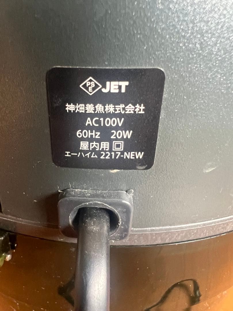 EHEIM 2217 フィルター 1000L/h