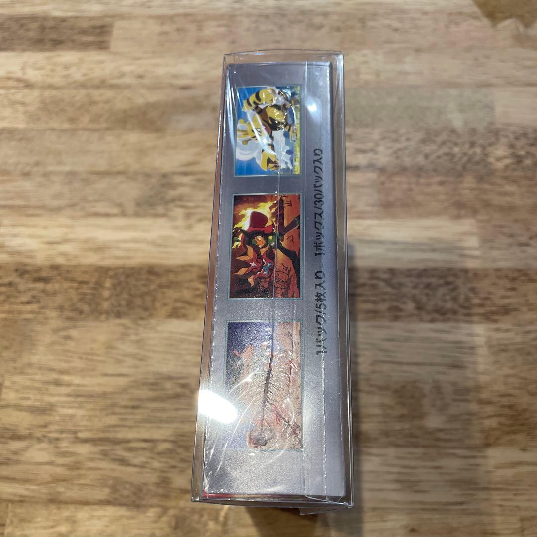 熱風のアリーナ　未開封BOX シュリンク付き ※とんちゃん※