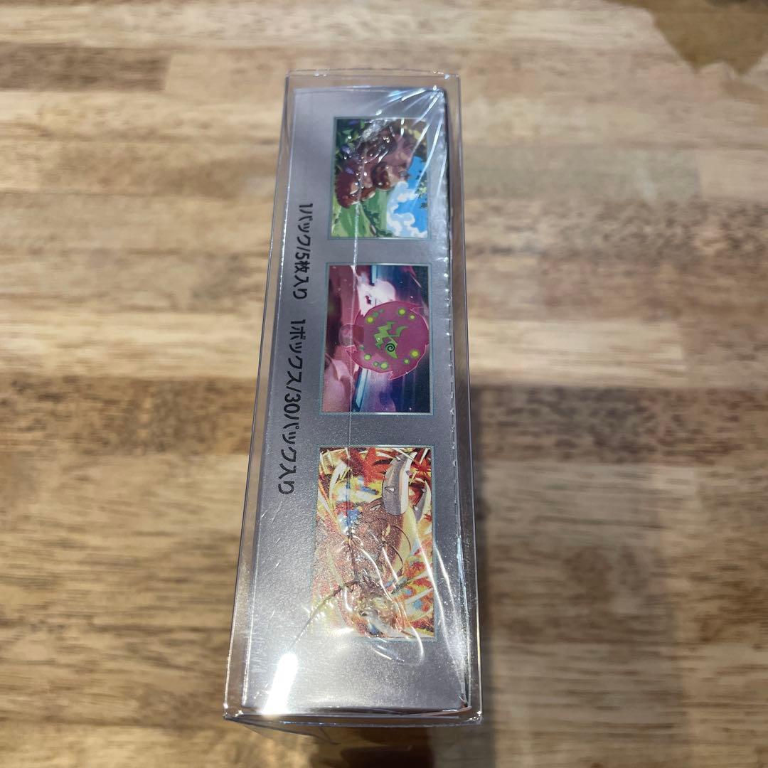 熱風のアリーナ　未開封BOX シュリンク付き ※とんちゃん※