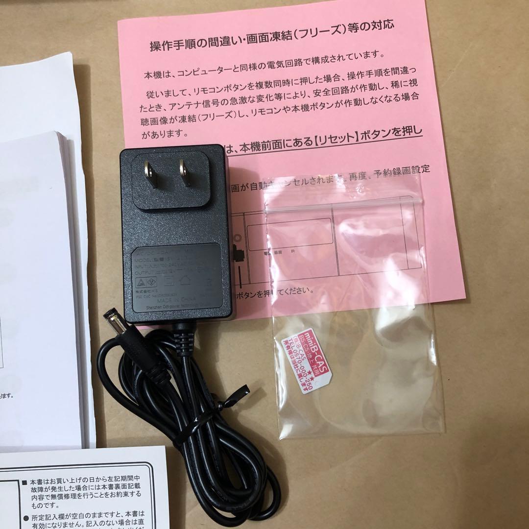 ASTEX アステック　TVチューナー 地デジ・BS・CS対応 AS-STBN