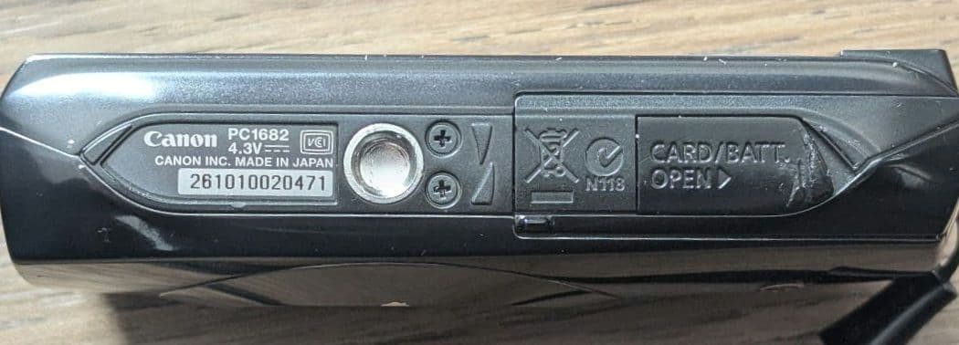 Canon IXY 32S コンパクトデジタルカメラ 動作確認済 本体＋充電器