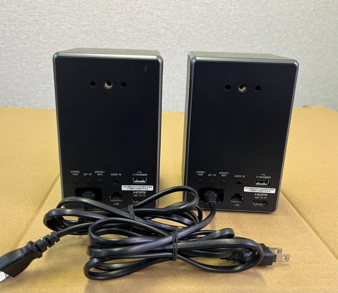 ソニー ホームシアターシステム HT-ZR5P