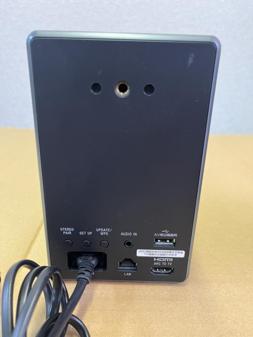 ソニー ホームシアターシステム HT-ZR5P