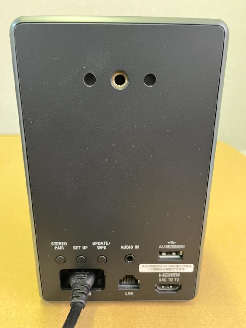 ソニー ホームシアターシステム HT-ZR5P