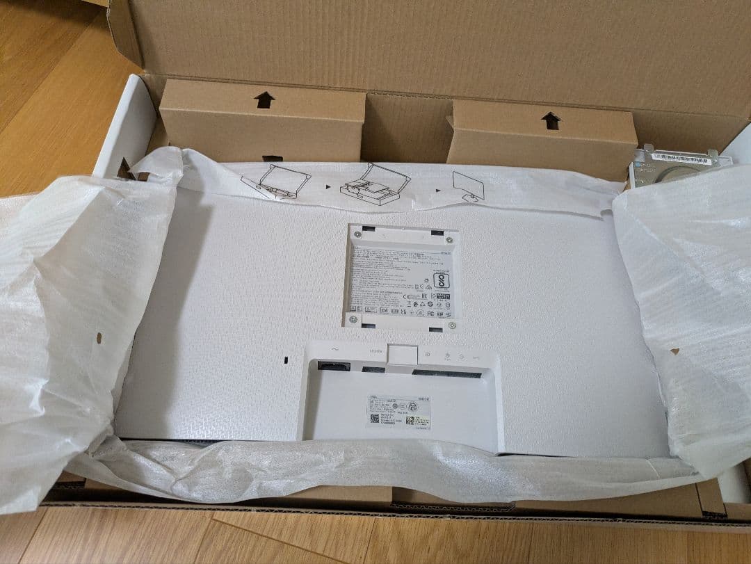 Dell S2422 ディスプレイ モニター　美品　23.8インチ