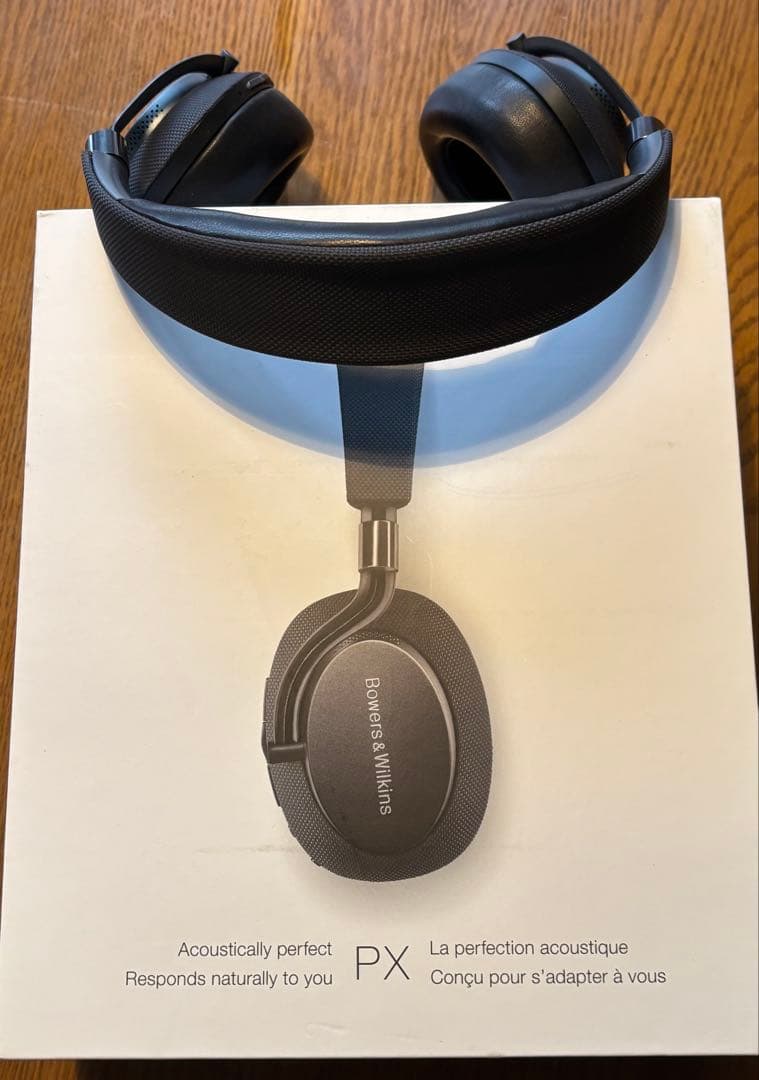 Bowers & Wilkins PX ワイヤレスヘッドホン グレー