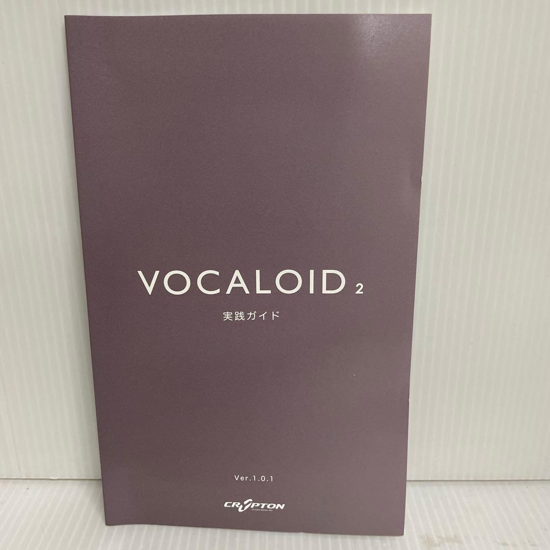 初音ミク VOCALOID 2 01 ボカロ 音楽制作ソフト